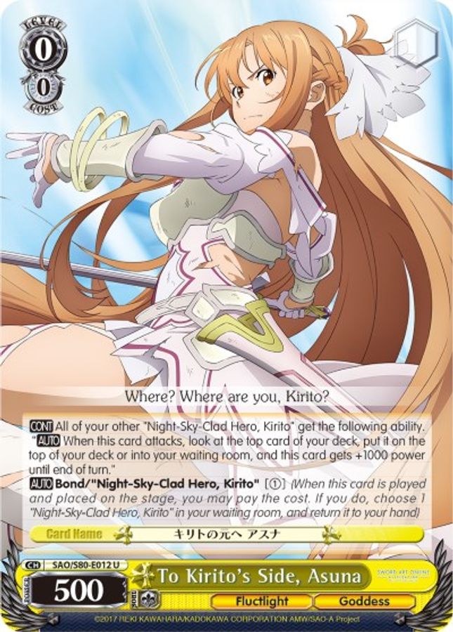 Asuna U waifu card — Weiss Schwarz