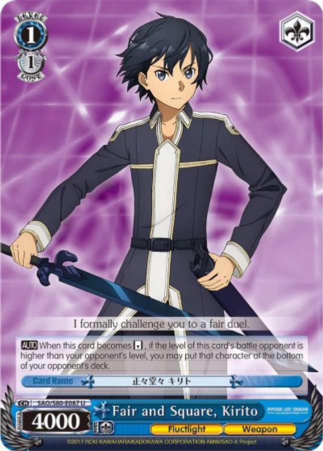 Kirito U waifu card — Weiss Schwarz
