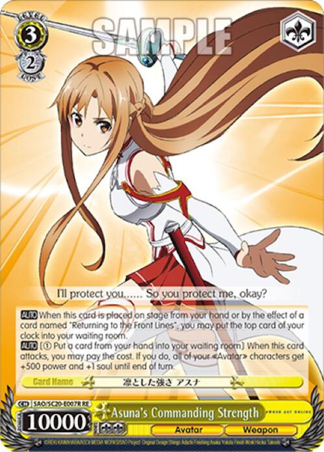 Asuna's Commanding Strength (RRR) RRR waifu card — Weiss Schwarz