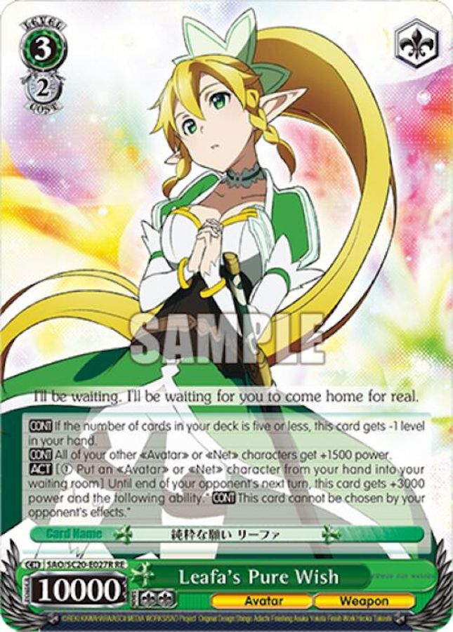 Leafa's Pure Wish (RRR) RRR waifu card — Weiss Schwarz