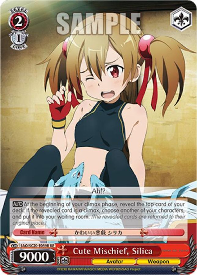 Silica (RRR) RRR waifu card — Weiss Schwarz