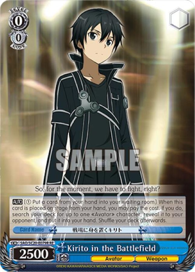 Kirito in the Battlefield (RRR) RRR waifu card — Weiss Schwarz