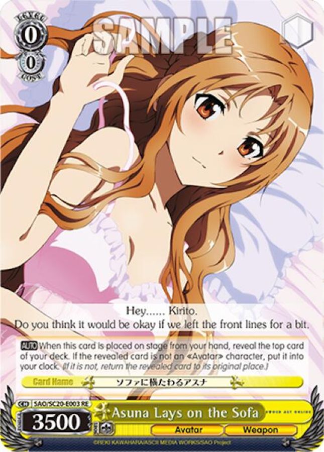 Asuna Lays on the Sofa Reprint waifu card — Weiss Schwarz