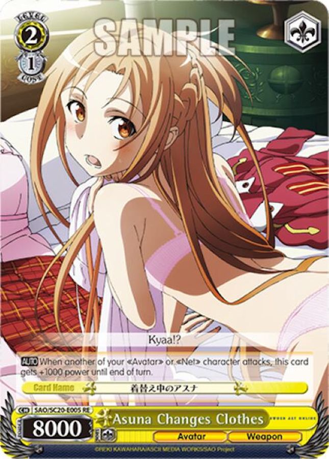 Asuna Changes Clothes Reprint waifu card — Weiss Schwarz