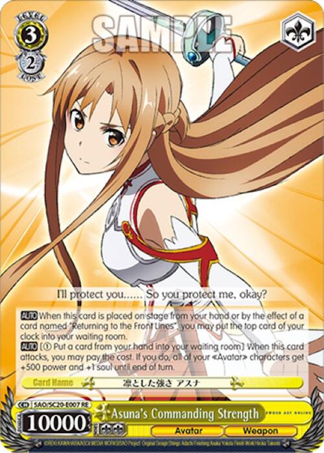 Asuna's Commanding Strength Reprint waifu card — Weiss Schwarz
