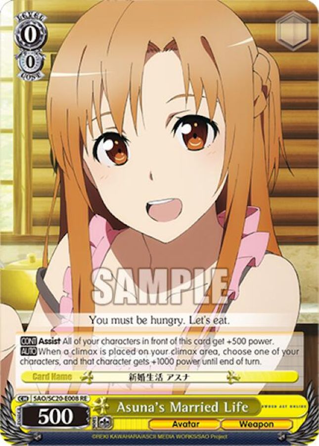 Asuna's Married Life Reprint waifu card — Weiss Schwarz