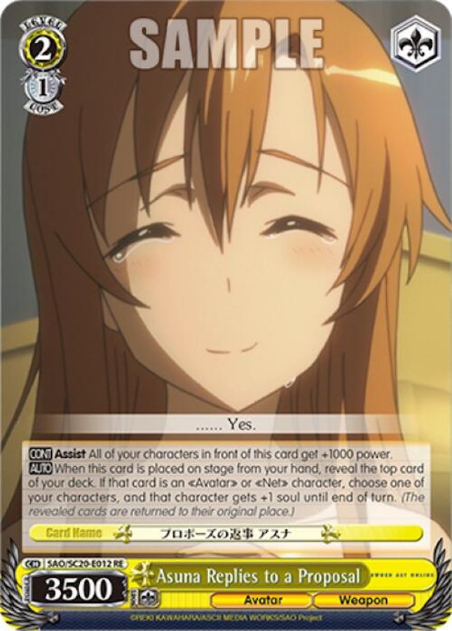 Asuna Replies to a Proposal Reprint waifu card — Weiss Schwarz