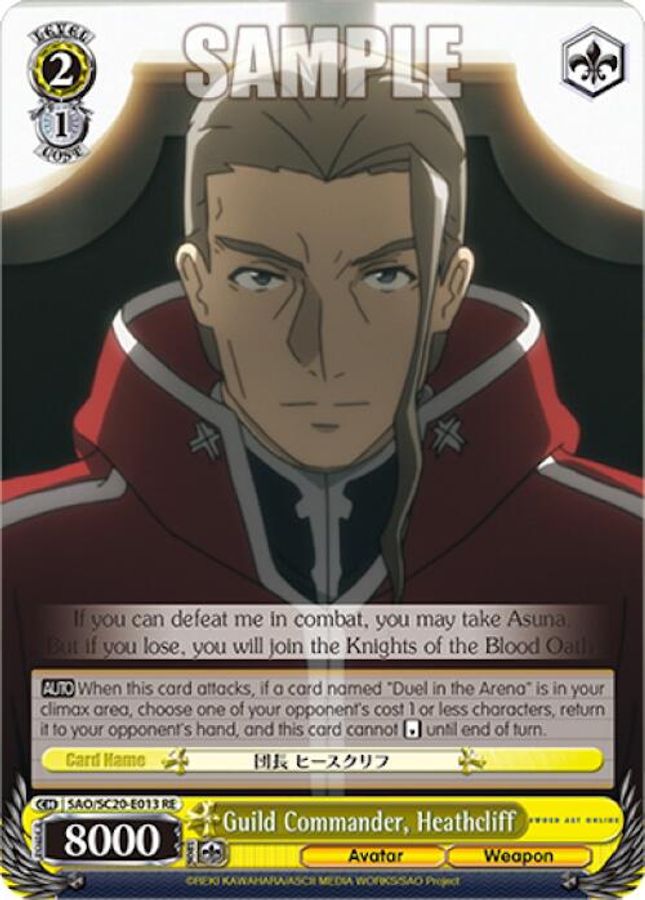 Heathcliff Reprint waifu card — Weiss Schwarz