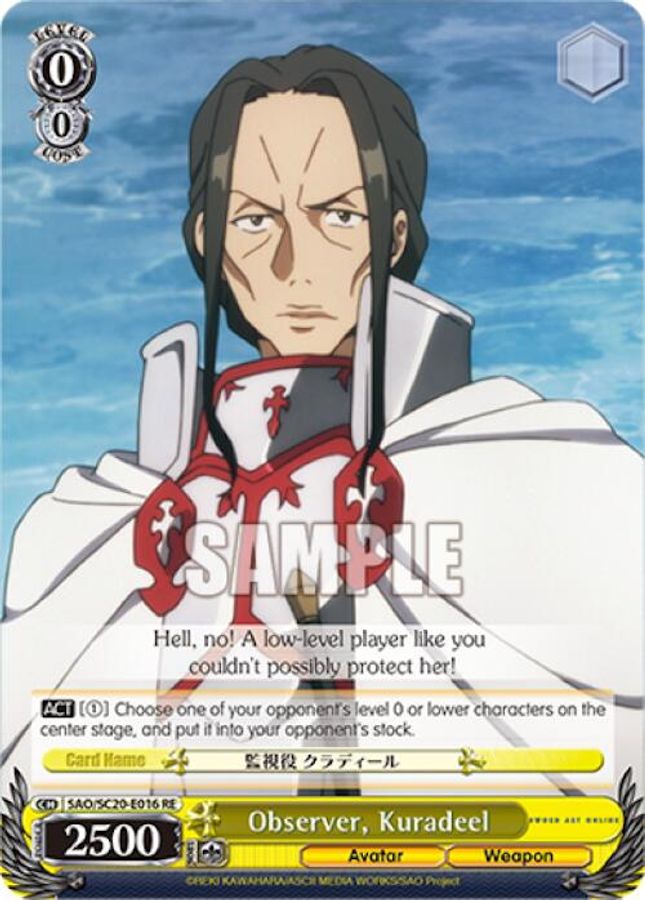 Kuradeel Reprint waifu card — Weiss Schwarz
