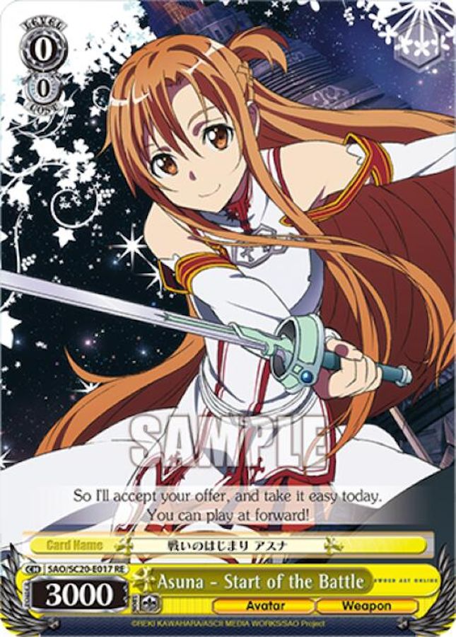 Asuna - Start of the Battle Reprint waifu card — Weiss Schwarz