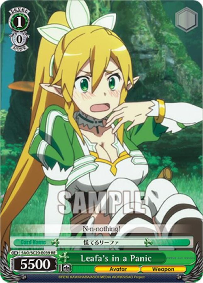 Leafa's in a Panic Reprint waifu card — Weiss Schwarz
