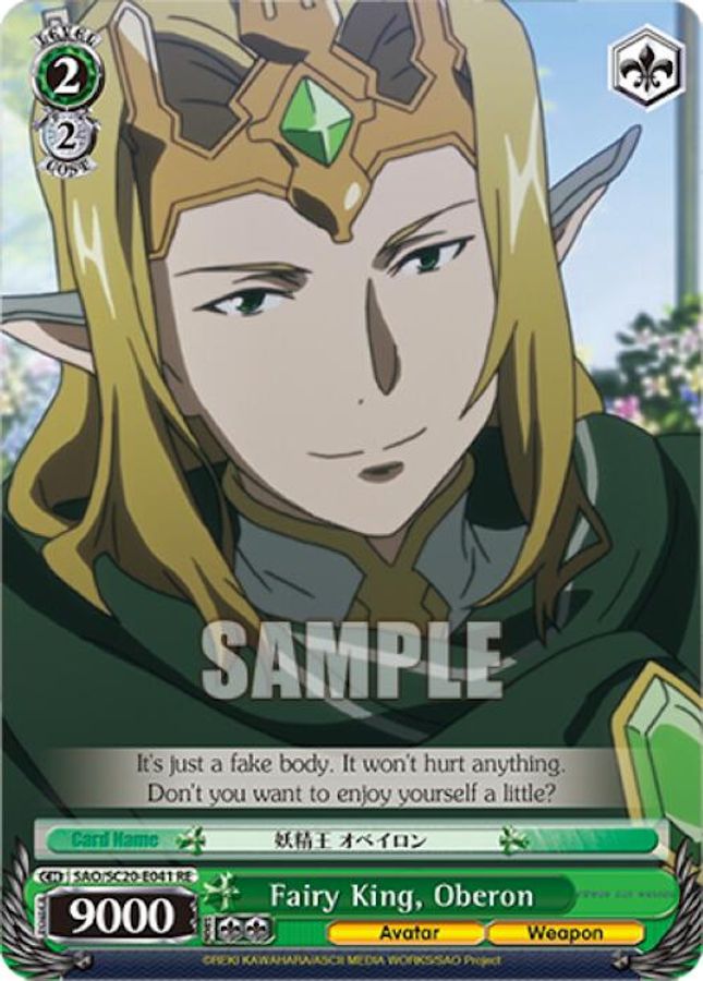 Oberon Reprint waifu card — Weiss Schwarz