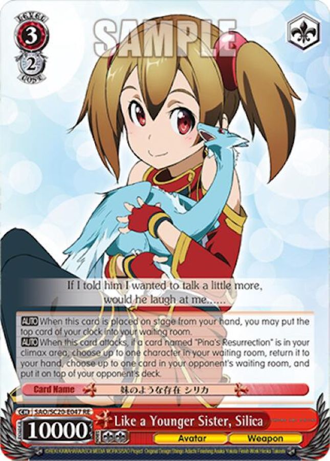 Silica Reprint waifu card — Weiss Schwarz