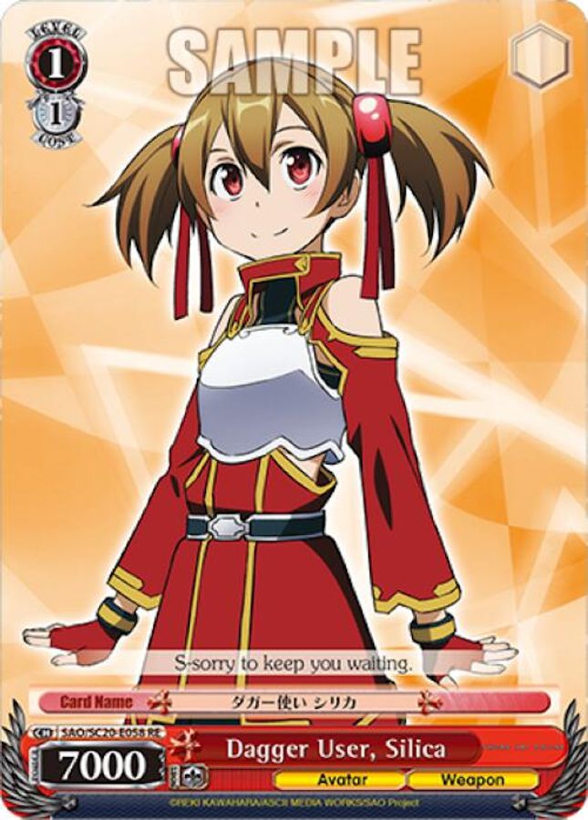 Silica Reprint waifu card — Weiss Schwarz