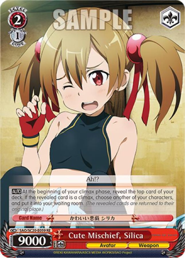 Silica Reprint waifu card — Weiss Schwarz