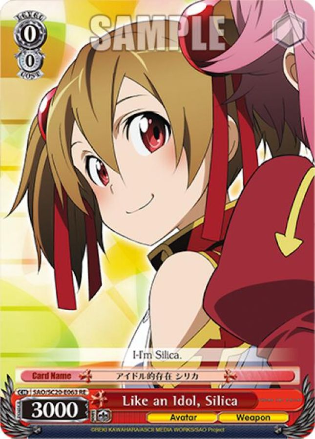 Silica Reprint waifu card — Weiss Schwarz
