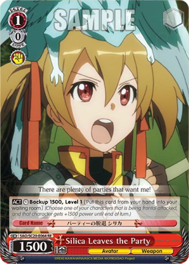 Silica Leaves the Party Reprint waifu card — Weiss Schwarz