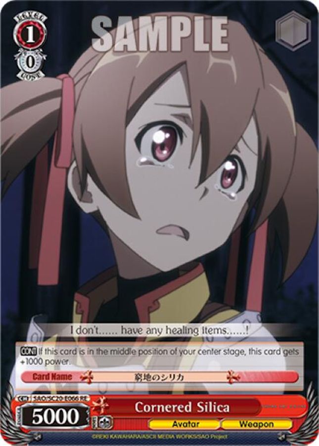 Cornered Silica Reprint waifu card — Weiss Schwarz