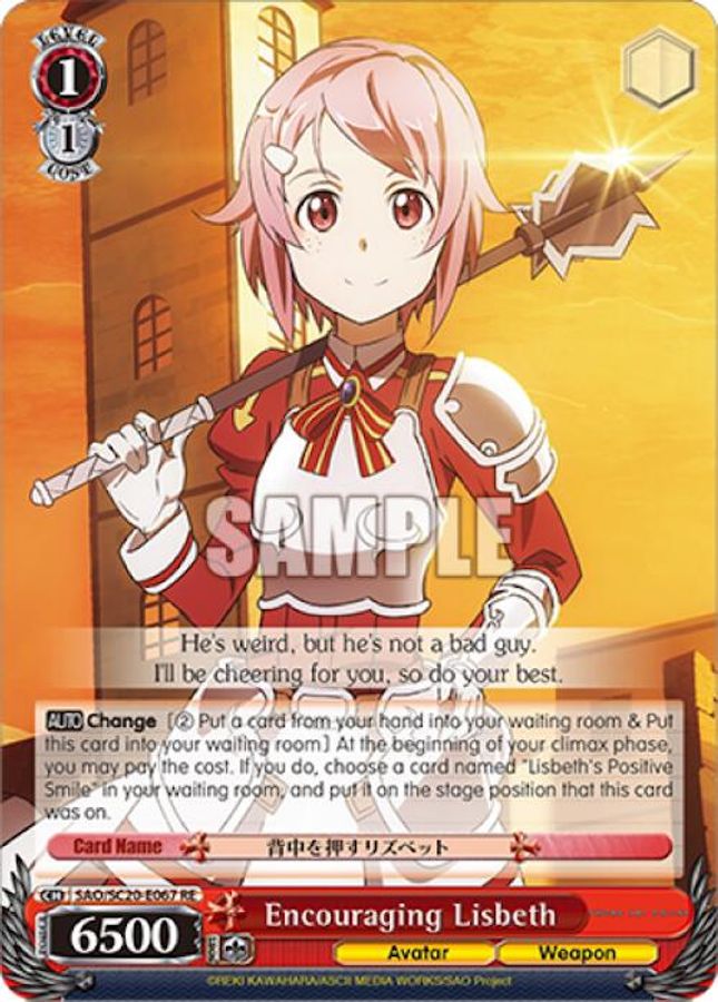 Encouraging Lisbeth Reprint waifu card — Weiss Schwarz