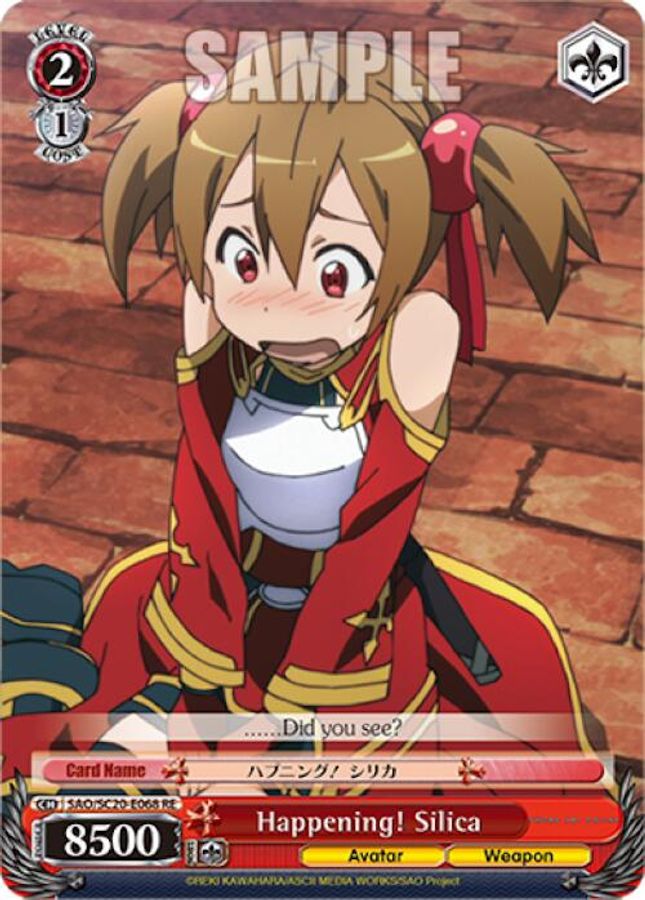 Silica Reprint waifu card — Weiss Schwarz