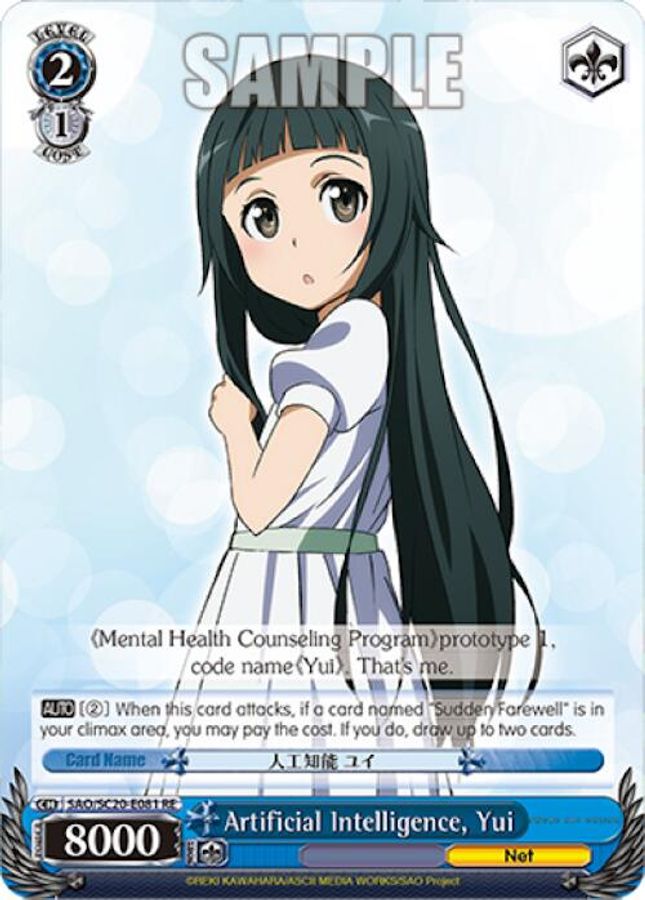 Yui Reprint waifu card — Weiss Schwarz