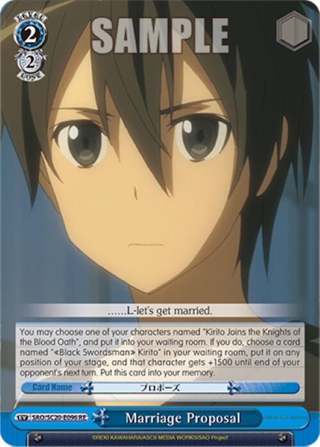 Marriage Proposal Reprint waifu card — Weiss Schwarz