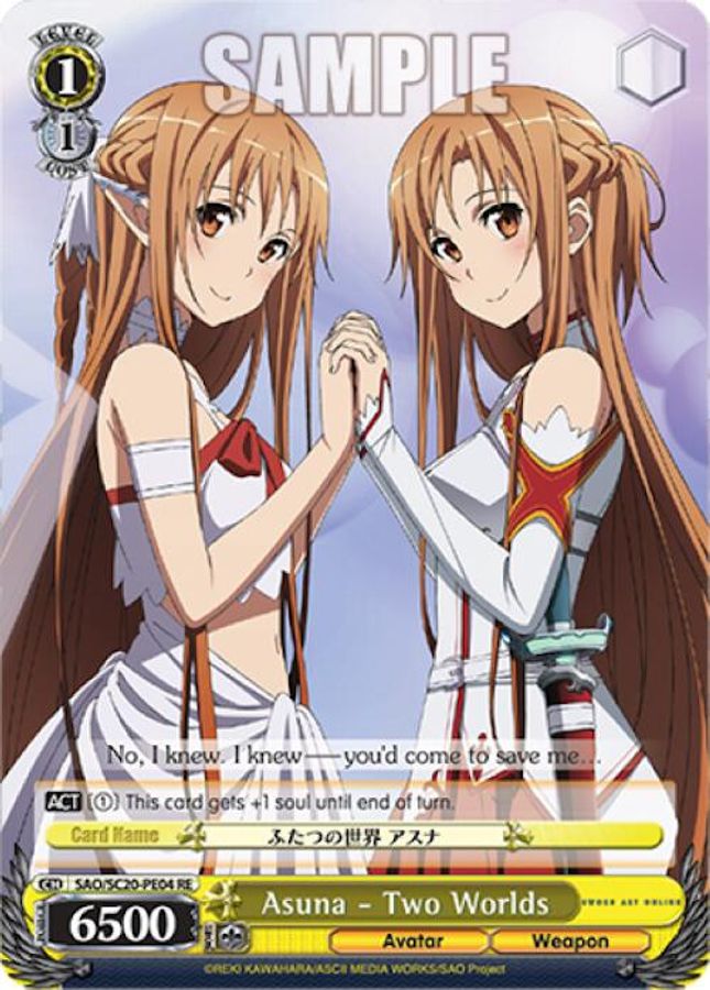 Asuna - Two Worlds Reprint waifu card — Weiss Schwarz
