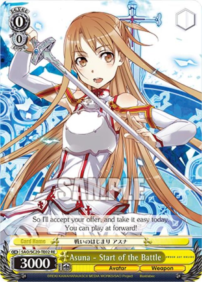 Asuna - Start of the Battle Reprint waifu card — Weiss Schwarz