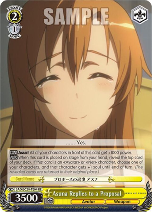 Asuna Replies to a Proposal (TD) Reprint waifu card — Weiss Schwarz