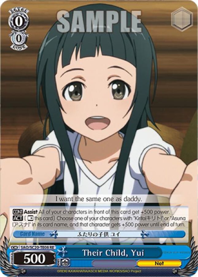 Yui Reprint waifu card — Weiss Schwarz