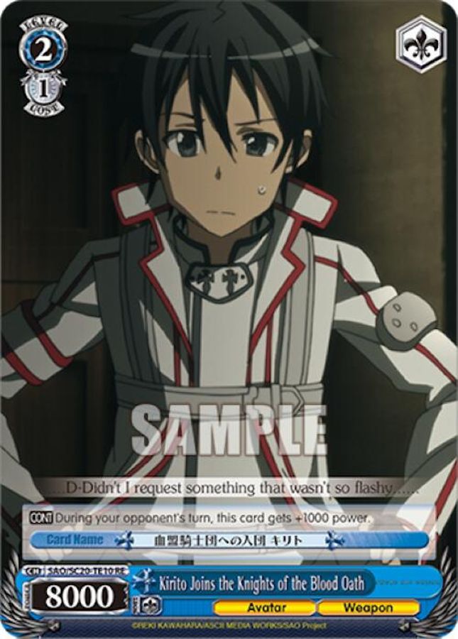 Kirito Joins the Knights of the Blood Oath Reprint waifu card — Weiss Schwarz