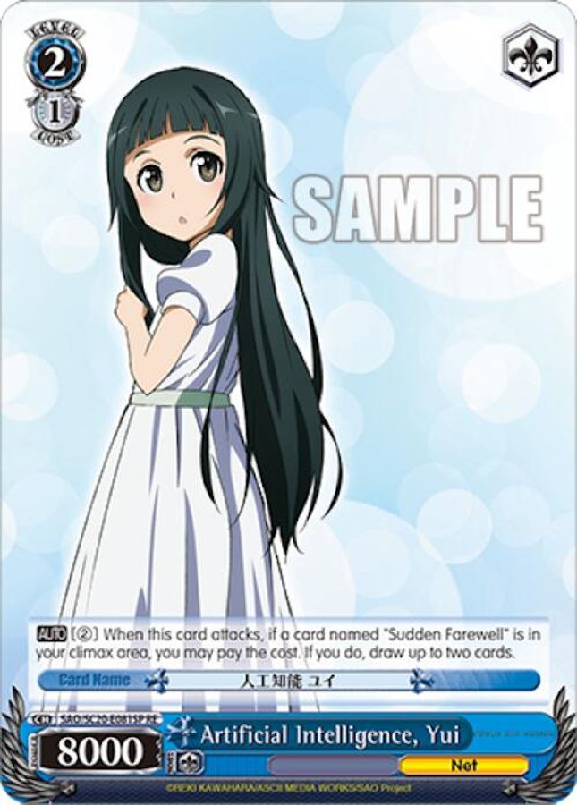 Yui SR waifu card — Weiss Schwarz