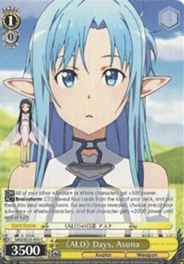 Asuna (Parallel Foil) C waifu card — Weiss Schwarz