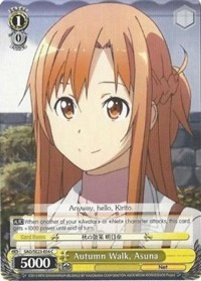 Asuna (Parallel Foil) C waifu card — Weiss Schwarz