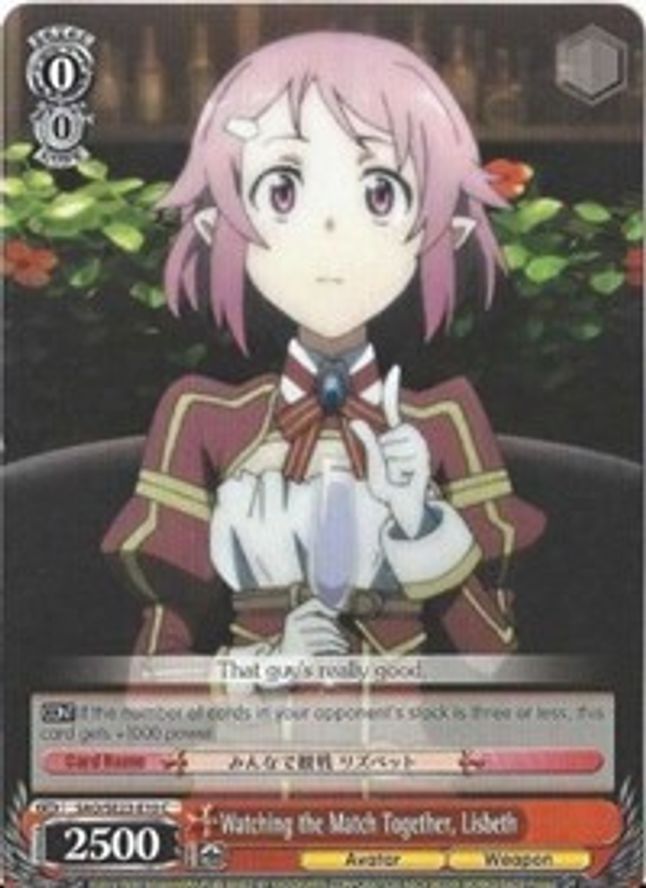 Lisbeth (Parallel Foil) C waifu card — Weiss Schwarz