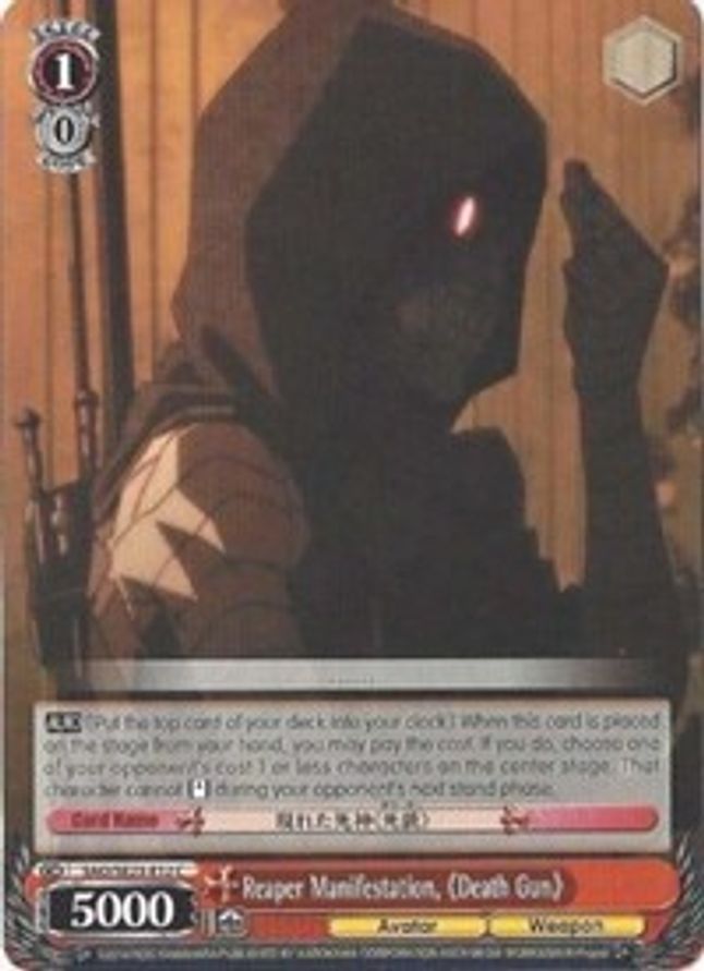 Death Gun (Parallel Foil) C waifu card — Weiss Schwarz