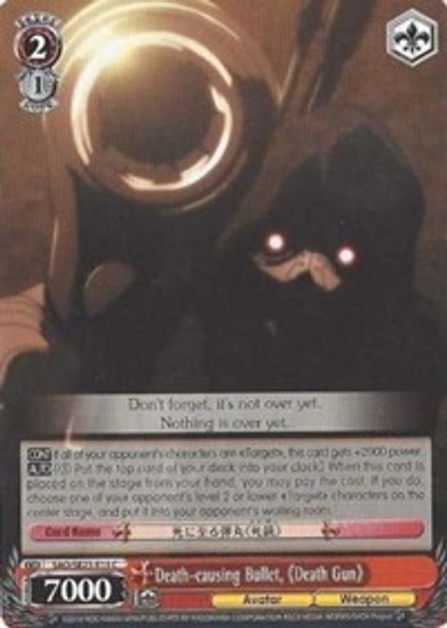 Death Gun (Parallel Foil) C waifu card — Weiss Schwarz