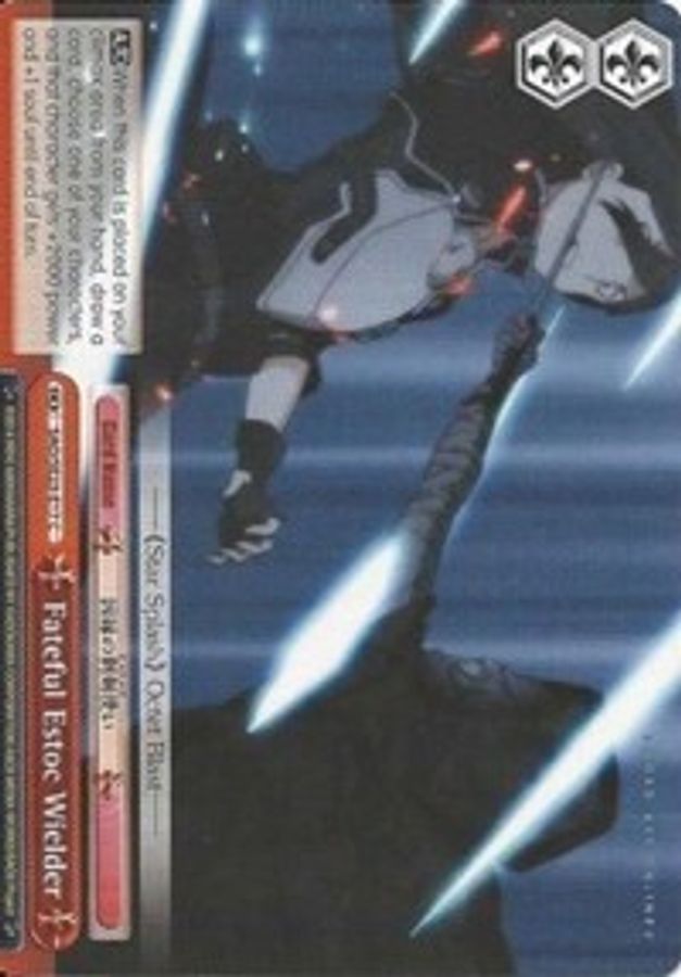 Fateful Estoc Wielder (Parallel Foil) C waifu card — Weiss Schwarz