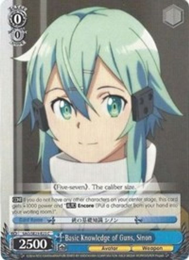 Sinon (Parallel Foil) C waifu card — Weiss Schwarz