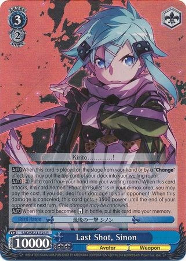Sinon R waifu card — Weiss Schwarz