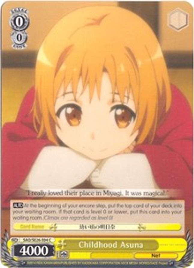 Childhood Asuna (Parallel Foil) C waifu card — Weiss Schwarz