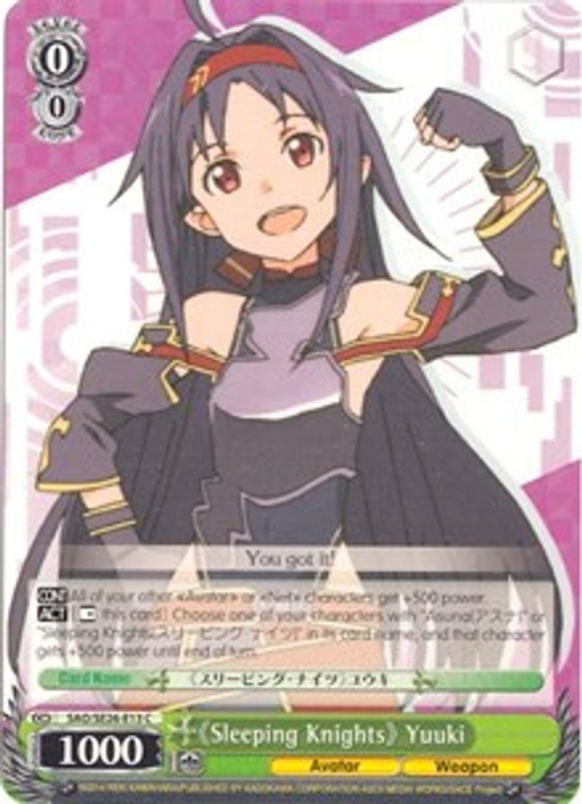 "Sleeping Knights" Yuuki (Parallel Foil) C waifu card — Weiss Schwarz