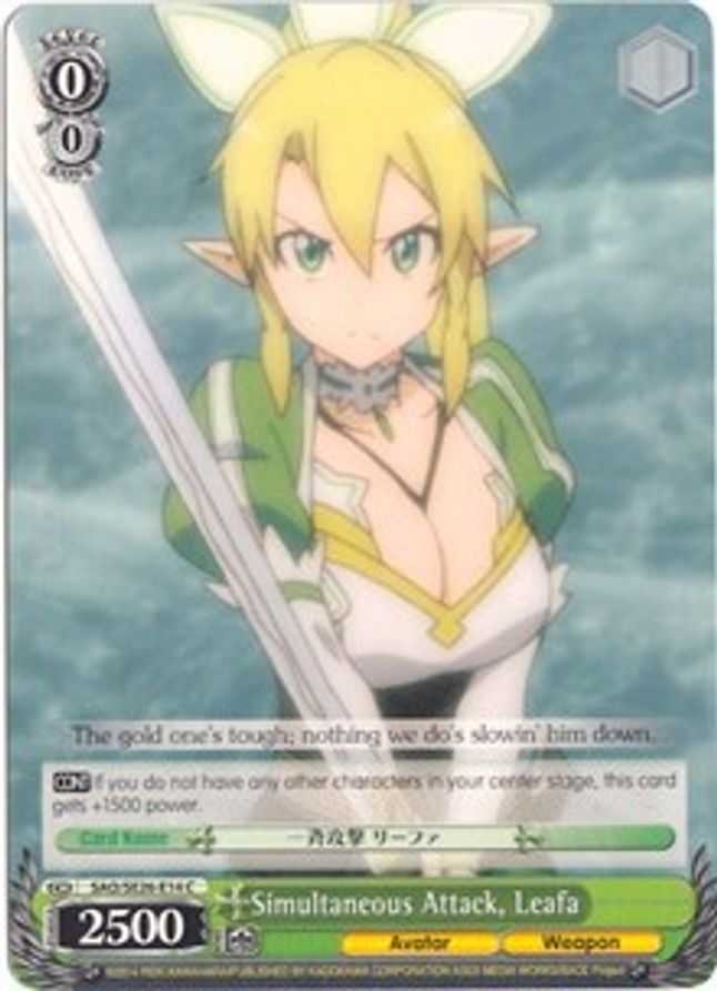 Leafa (Parallel Foil) C waifu card — Weiss Schwarz