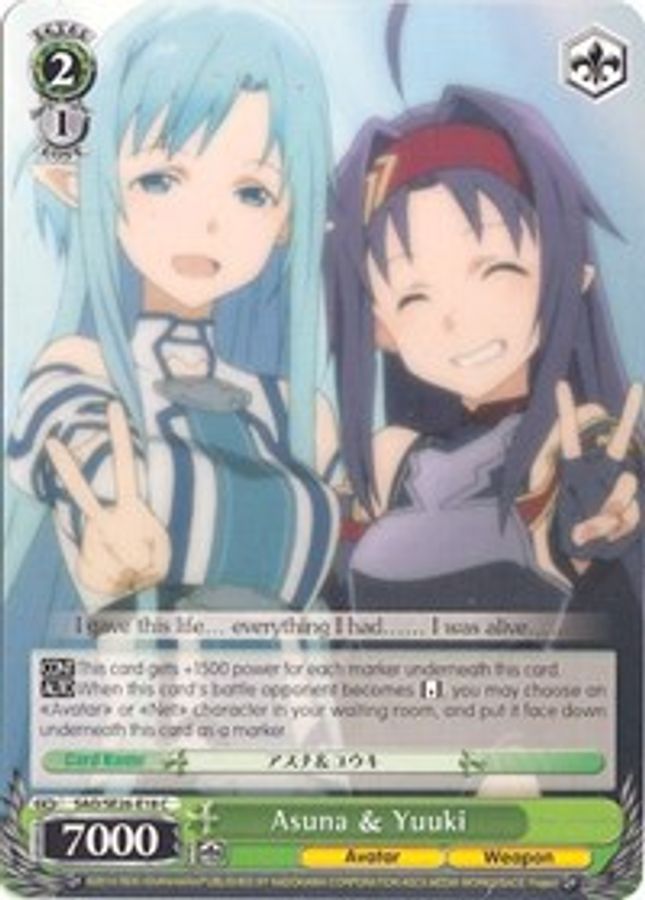 Asune & Yuuki (Parallel Foil) C waifu card — Weiss Schwarz