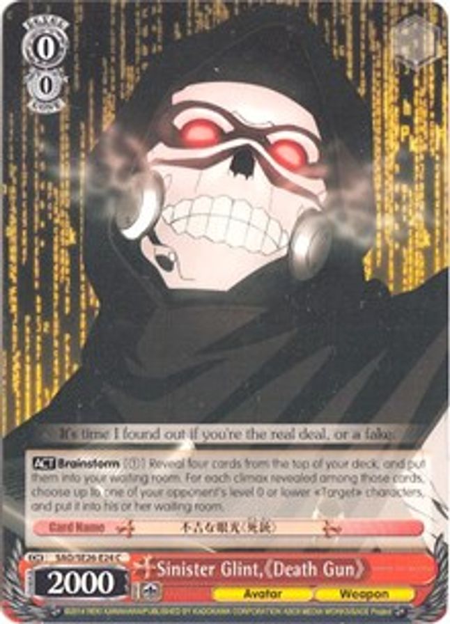 Death Gun (Parallel Foil) C waifu card — Weiss Schwarz