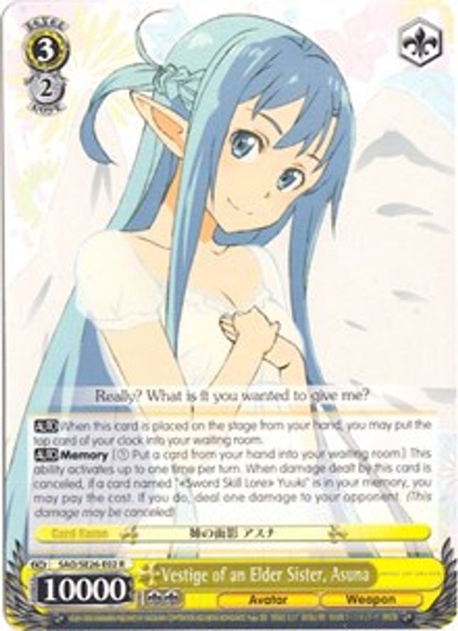 Asuna (Parallel Foil) R waifu card — Weiss Schwarz