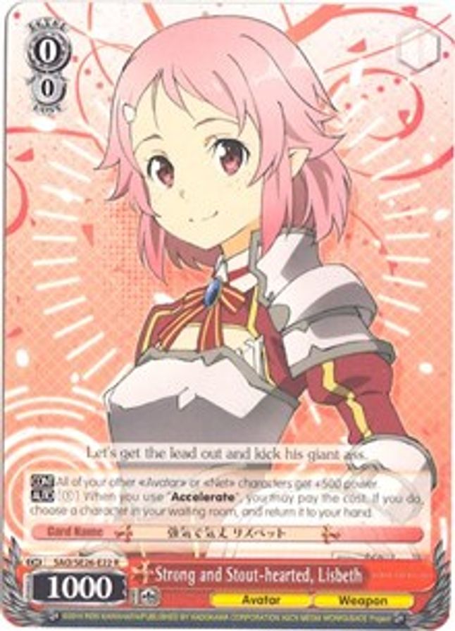 Lisbeth (Parallel Foil) R waifu card — Weiss Schwarz