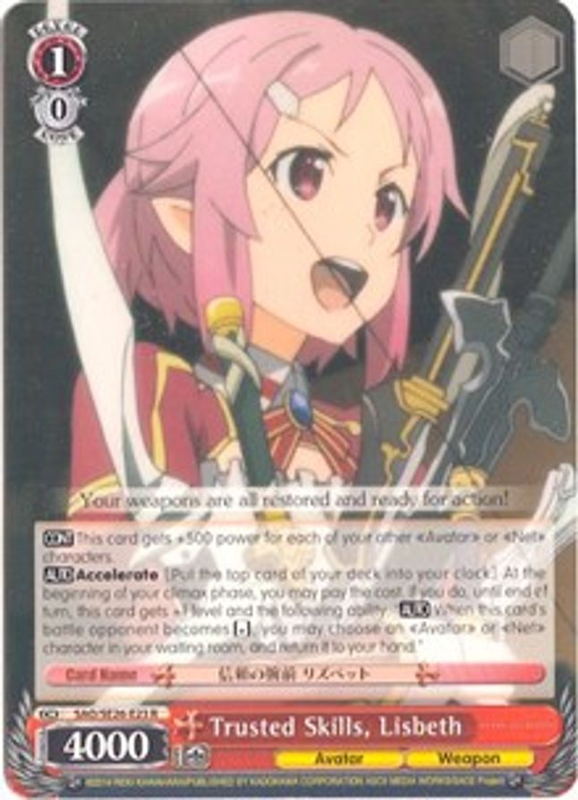 Lisbeth (Parallel Foil) R waifu card — Weiss Schwarz