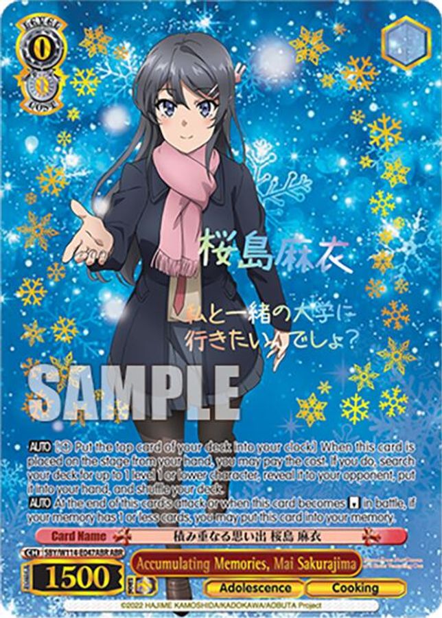 Mai Sakurajima (ABR) AoButaRare waifu card — Weiss Schwarz