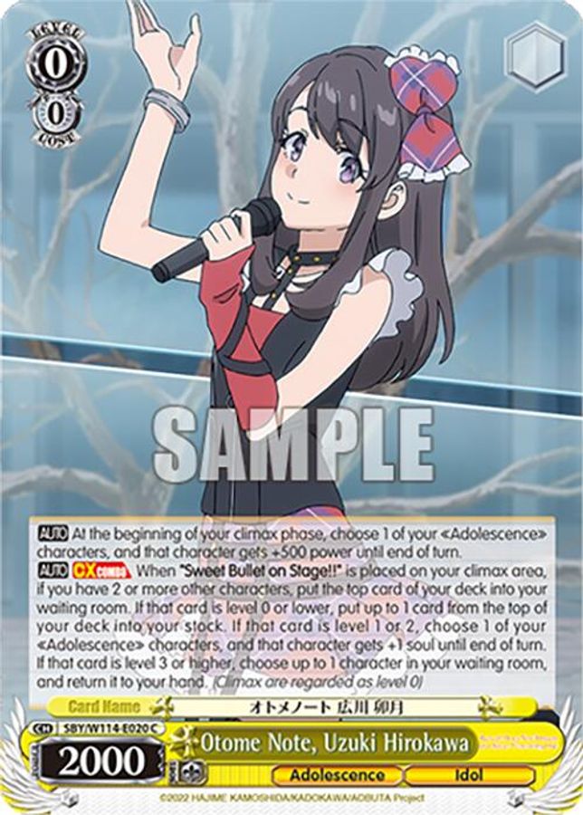 Uzuki Hirokawa C waifu card — Weiss Schwarz